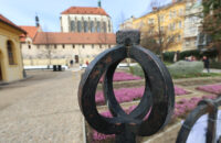 Canon PowerShot V1 -zahrada