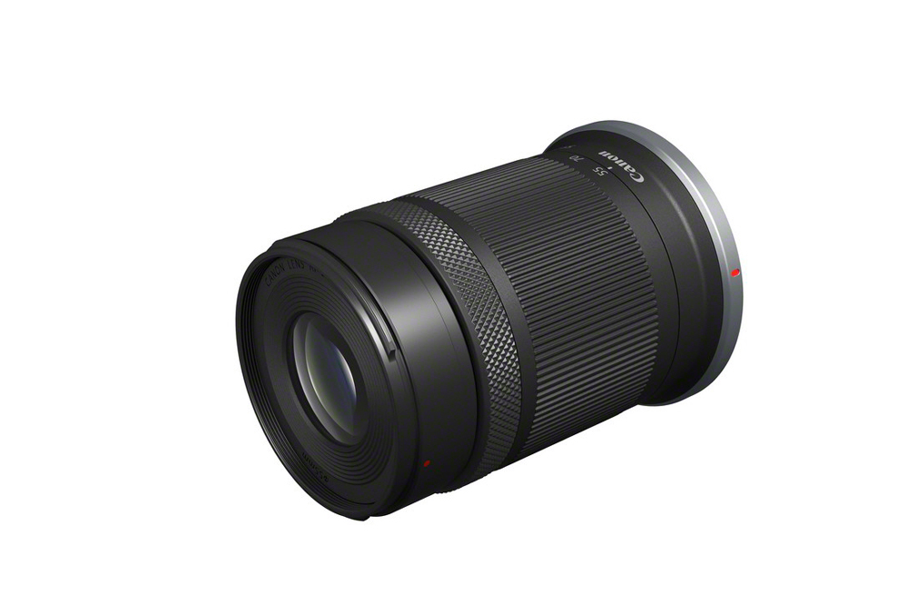 Canon RF-S 55-210 mm F5-7,1 IS STM