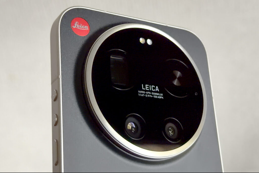 Leica Leitzphone powered by Xiaomi, ovládací kroužek, celkový pohled