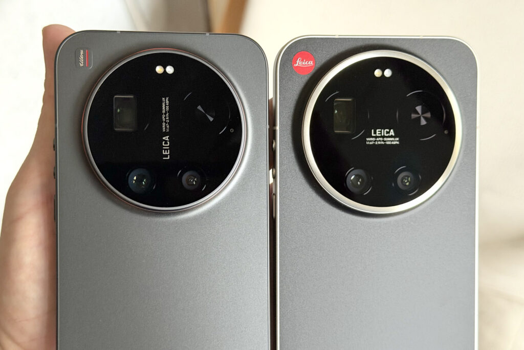 Xiaomi 17 Ultra versus Leica Leitzphone