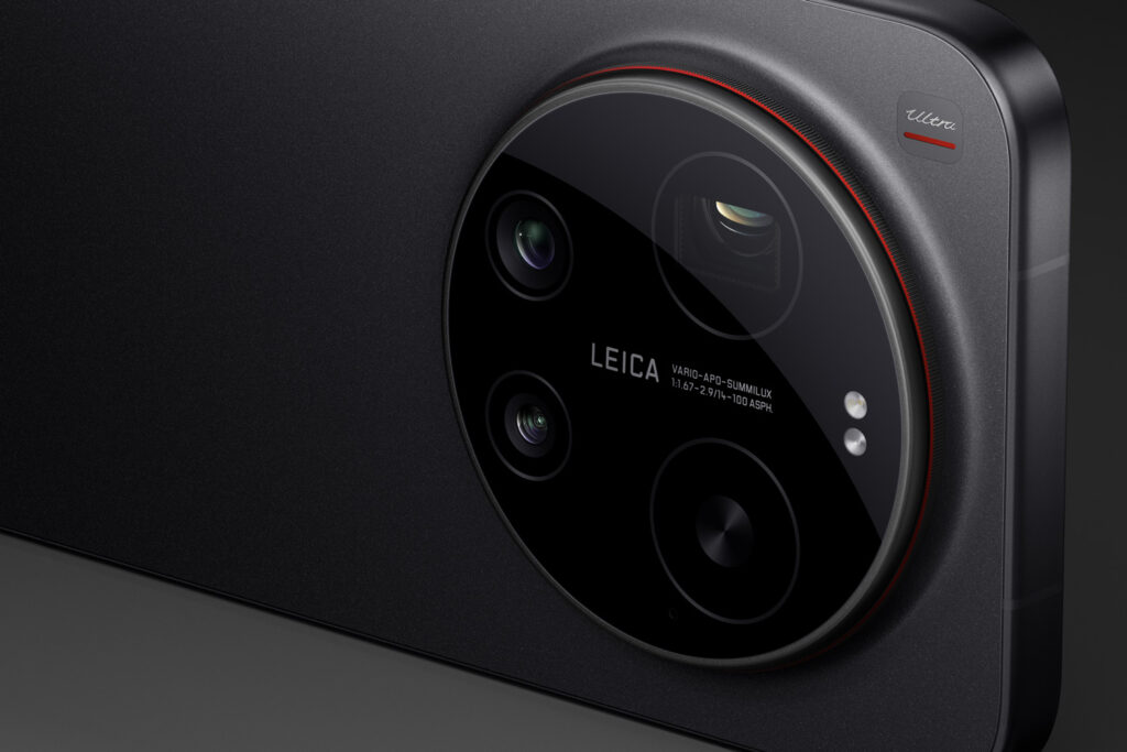 Xiaomi 17 Ultra kamera