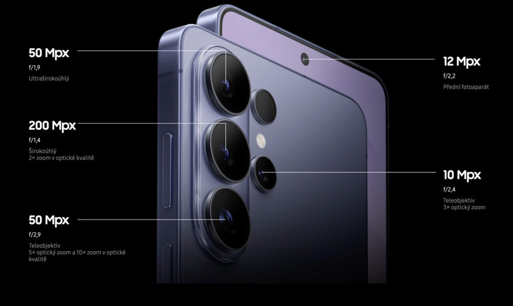 Samsung Galaxy S26 Ultra fotoaparát